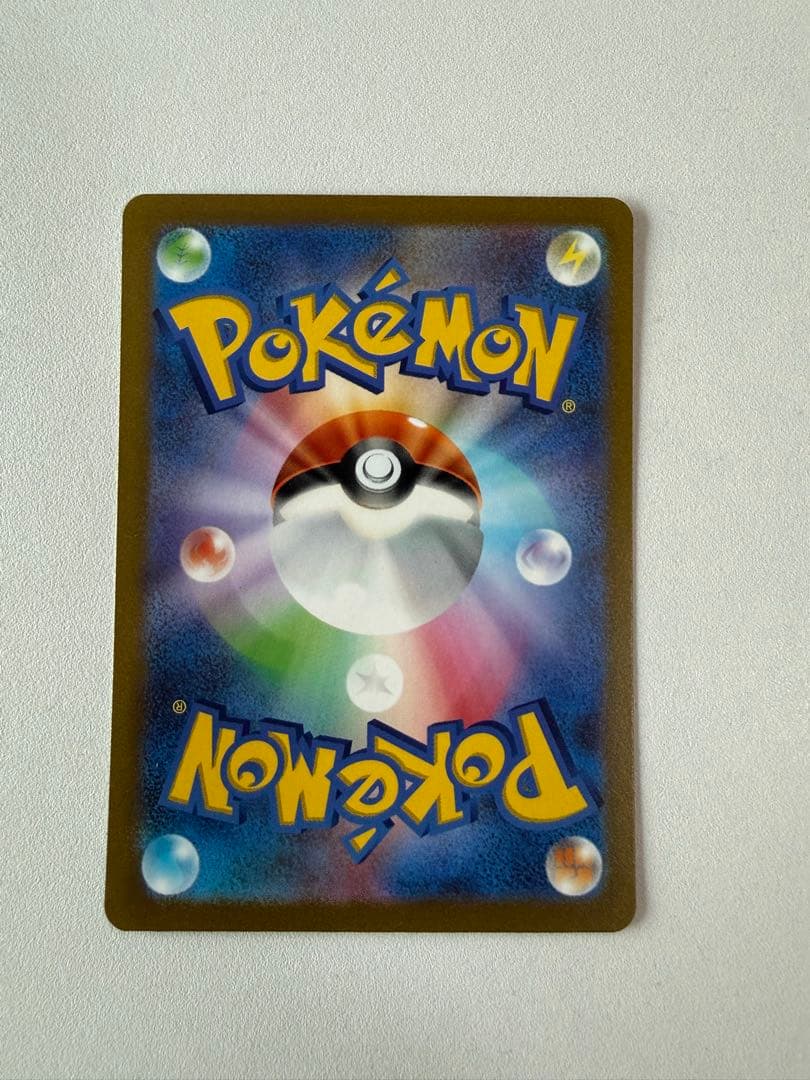 ピカチュウex WCS23 ポケモンワールドチャンピオンシップス　横浜記念