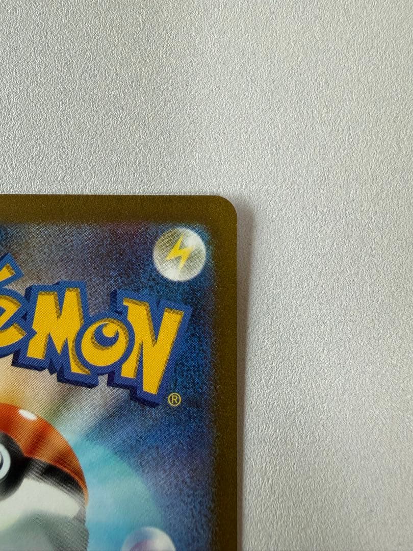 ピカチュウex WCS23 ポケモンワールドチャンピオンシップス　横浜記念