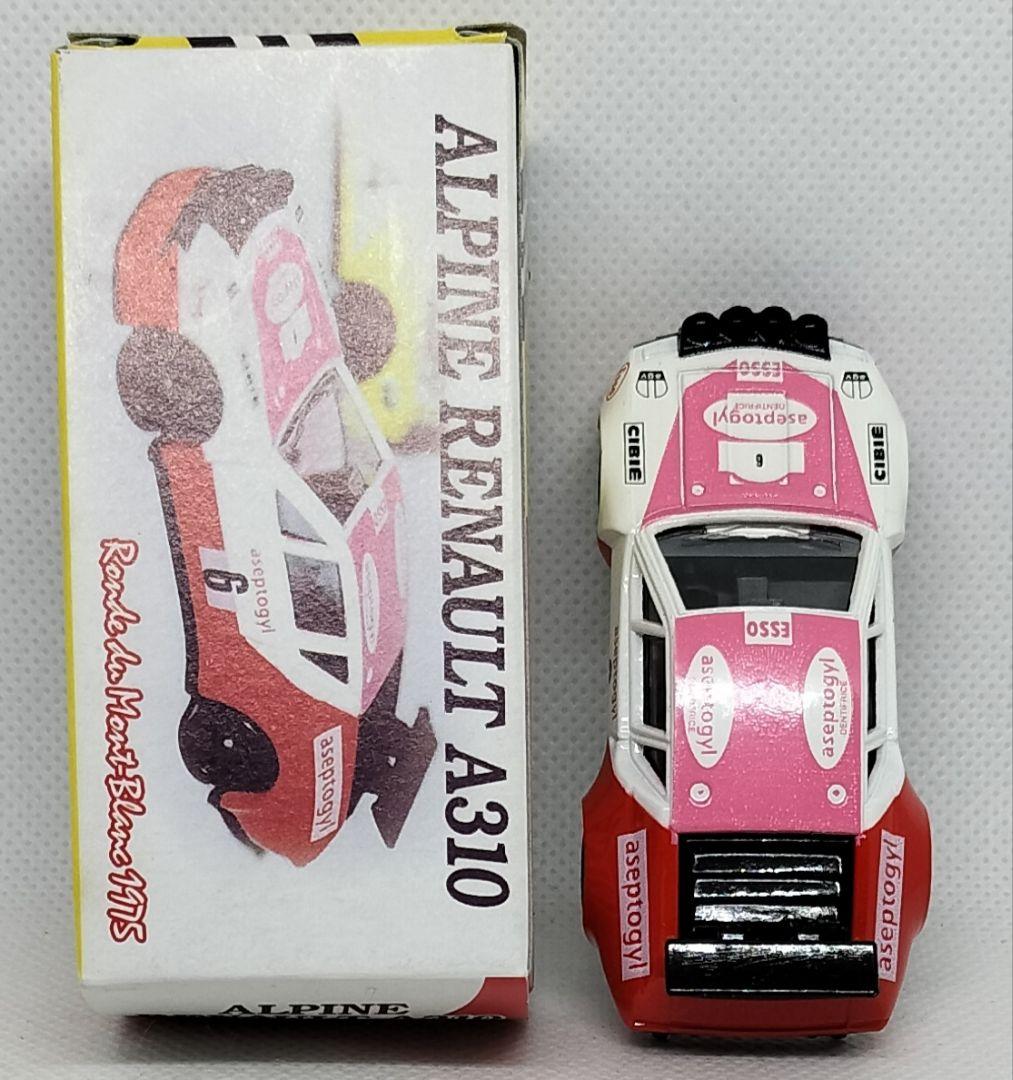 《青箱トミカF58-1特》アルピーヌルノーA310ラリー【アイアド特注】レア美品