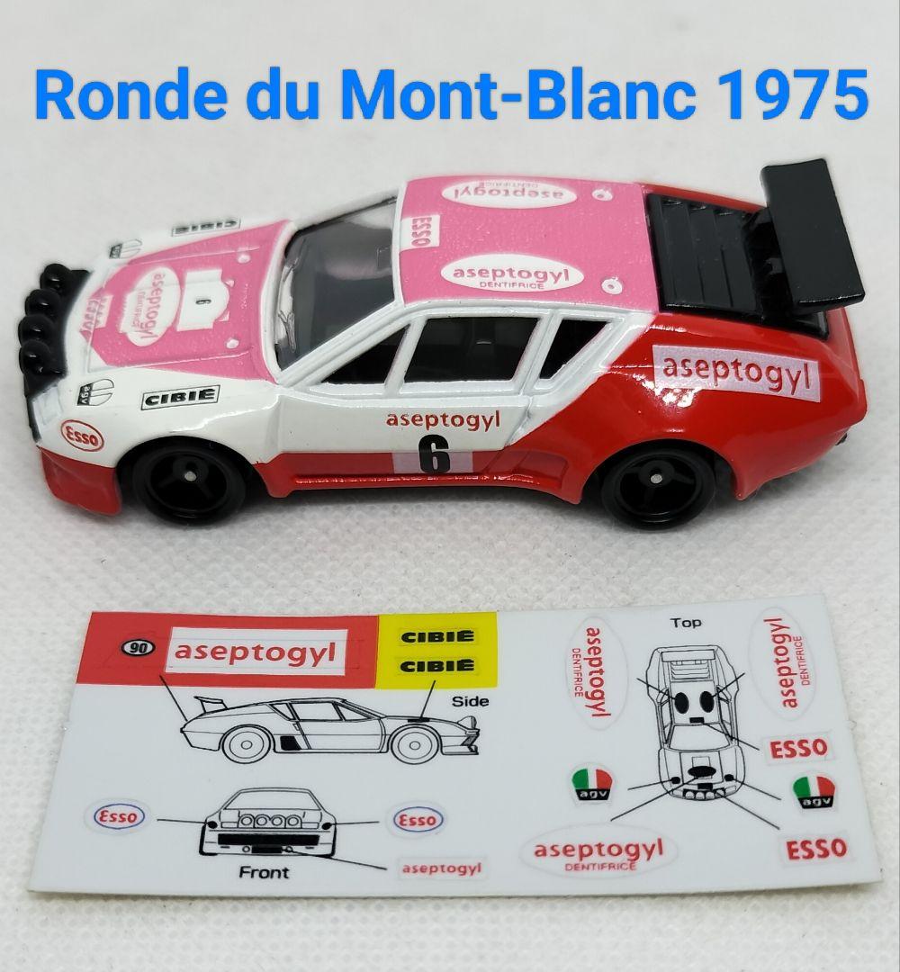 《青箱トミカF58-1特》アルピーヌルノーA310ラリー【アイアド特注】レア美品