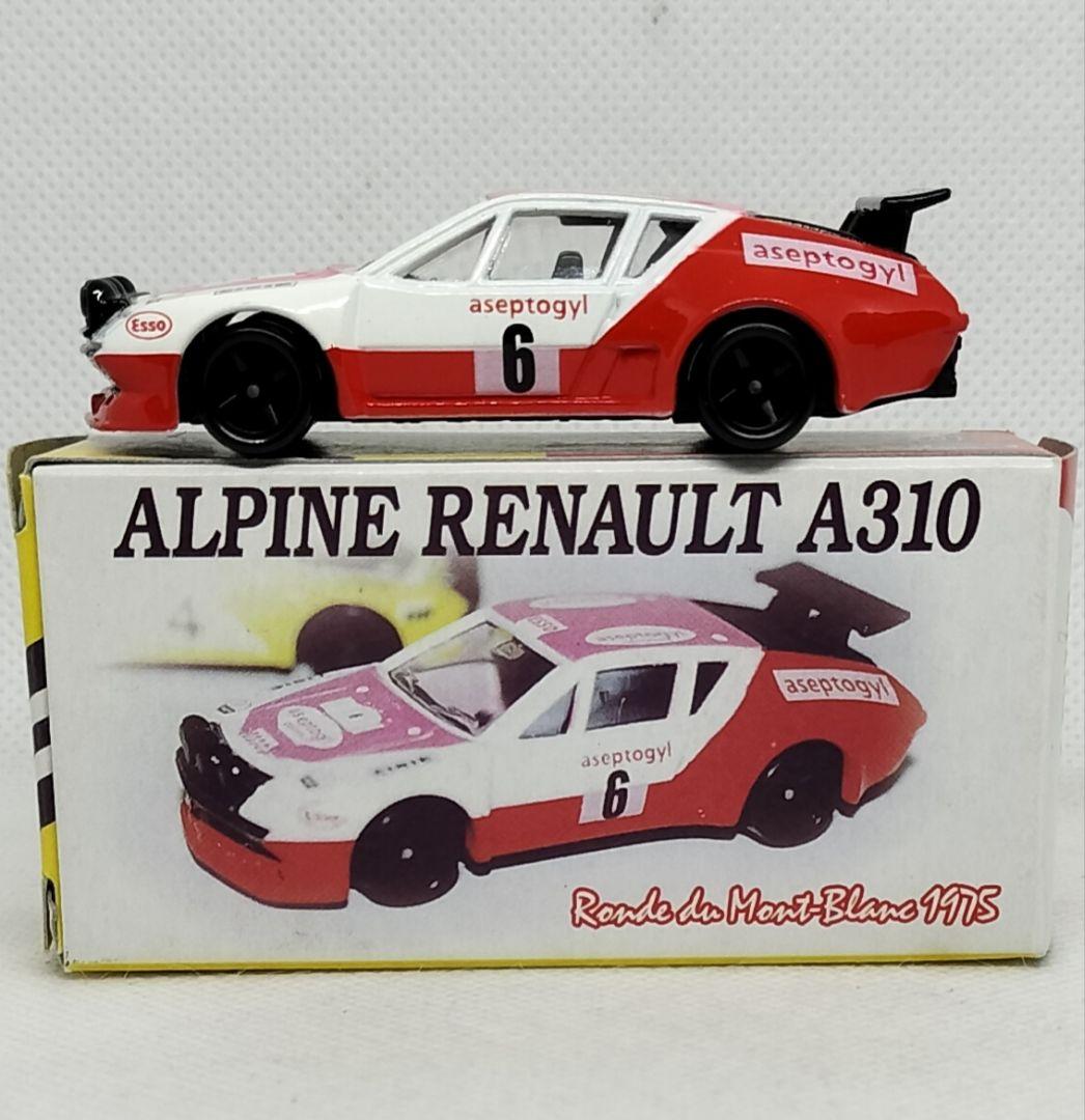 《青箱トミカF58-1特》アルピーヌルノーA310ラリー【アイアド特注】レア美品