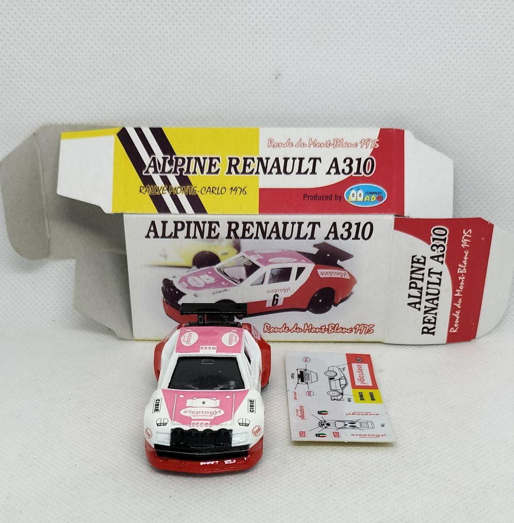 《青箱トミカF58-1特》アルピーヌルノーA310ラリー【アイアド特注】レア美品