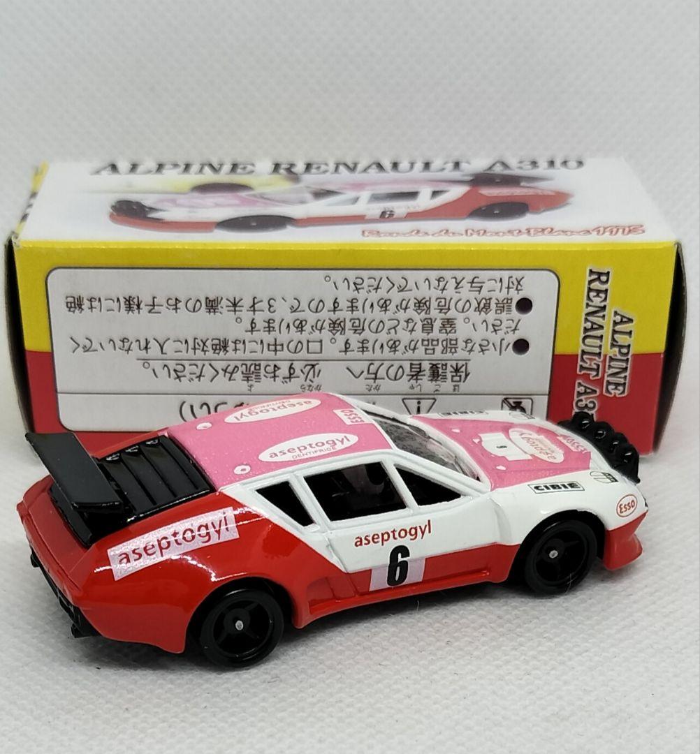 《青箱トミカF58-1特》アルピーヌルノーA310ラリー【アイアド特注】レア美品