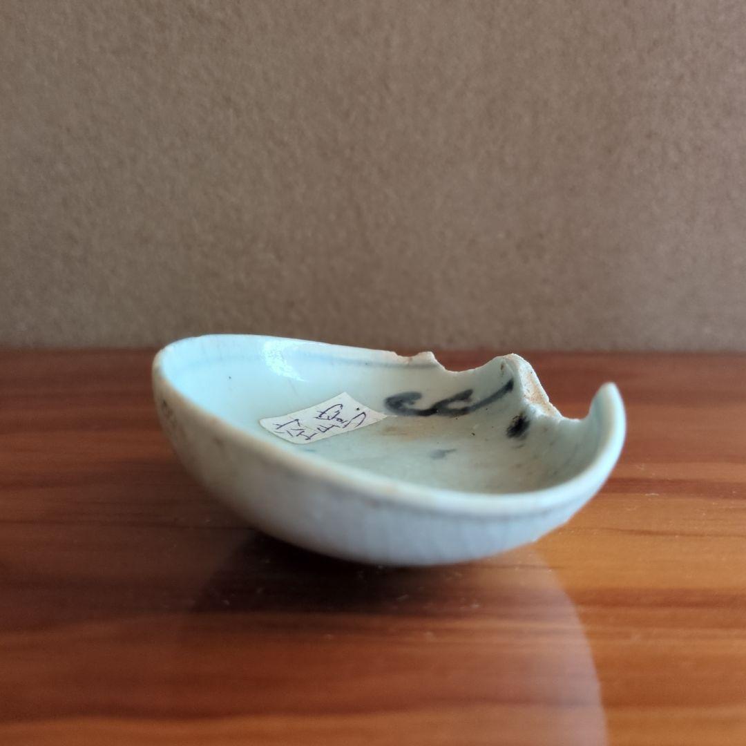 青色手書き模様陶器皿 欠けあり　初期伊万里の陶片　空山窯発掘品