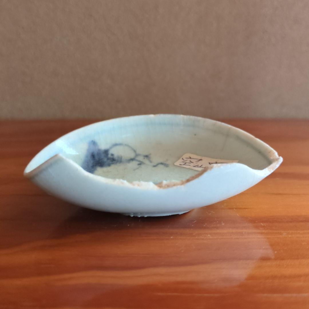 青色手書き模様陶器皿 欠けあり　初期伊万里の陶片　空山窯発掘品