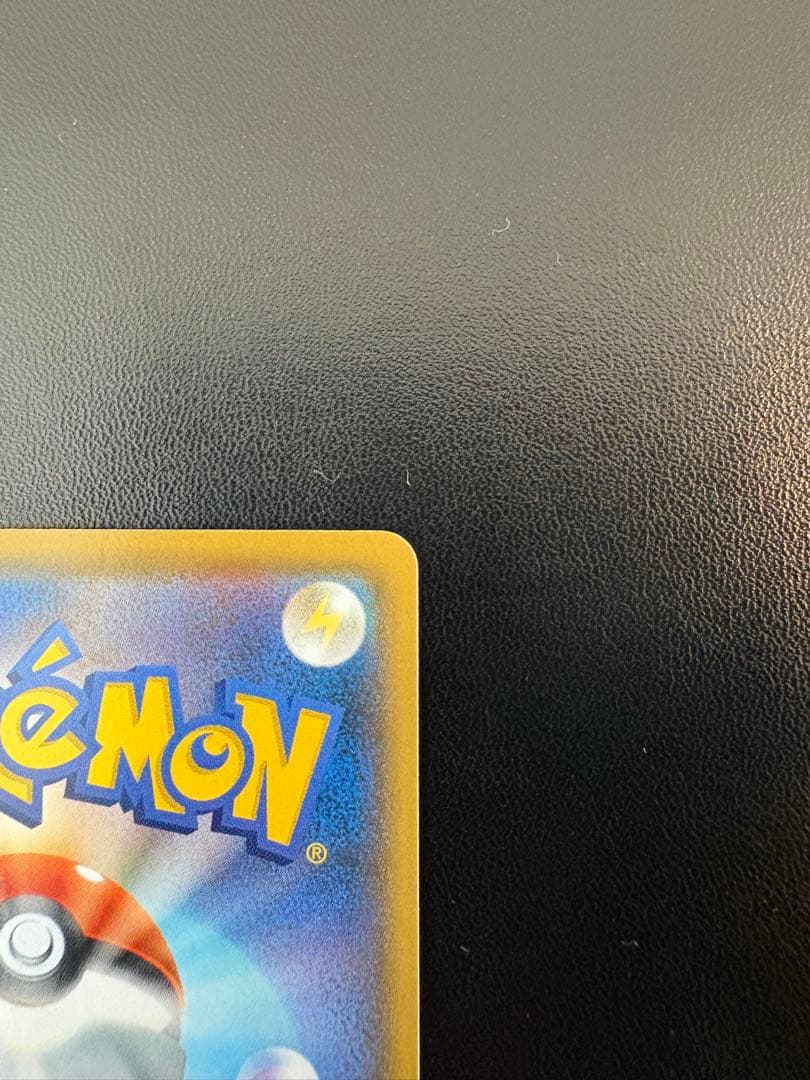 ★ゼクロム レシラム　プロモカードパック 25th ★