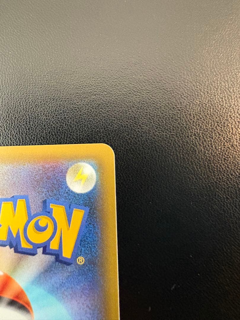 ★ゼクロム レシラム　プロモカードパック 25th ★