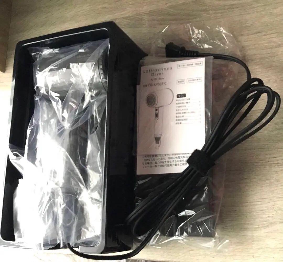 h*i様 ⭐︎Dr.Beau Lattractions 超速乾ドライヤー黒色⭐︎
