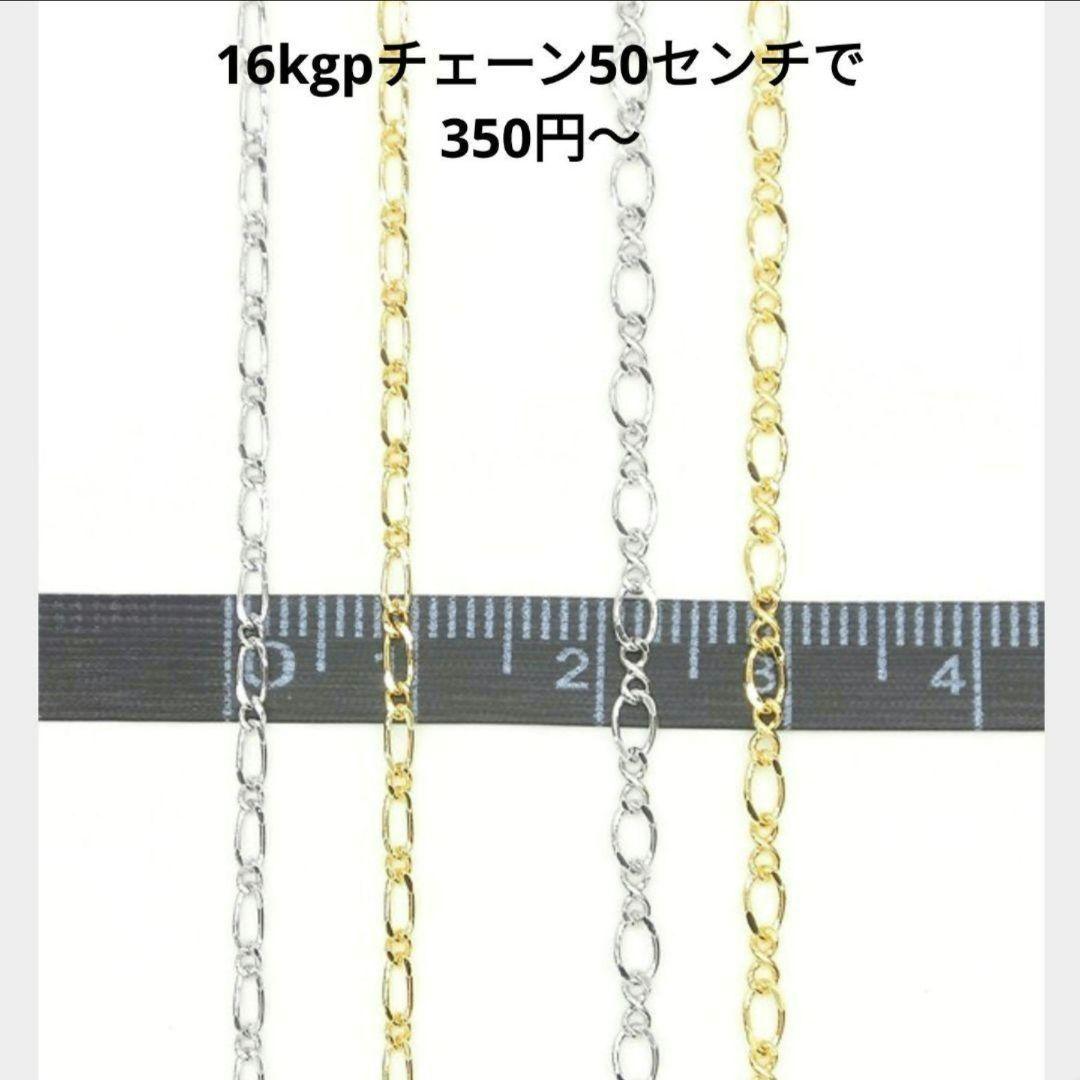 No.73◆天然石ワイヤーラップペンダントトップ♡サンストーン♡ペリドット♡水晶