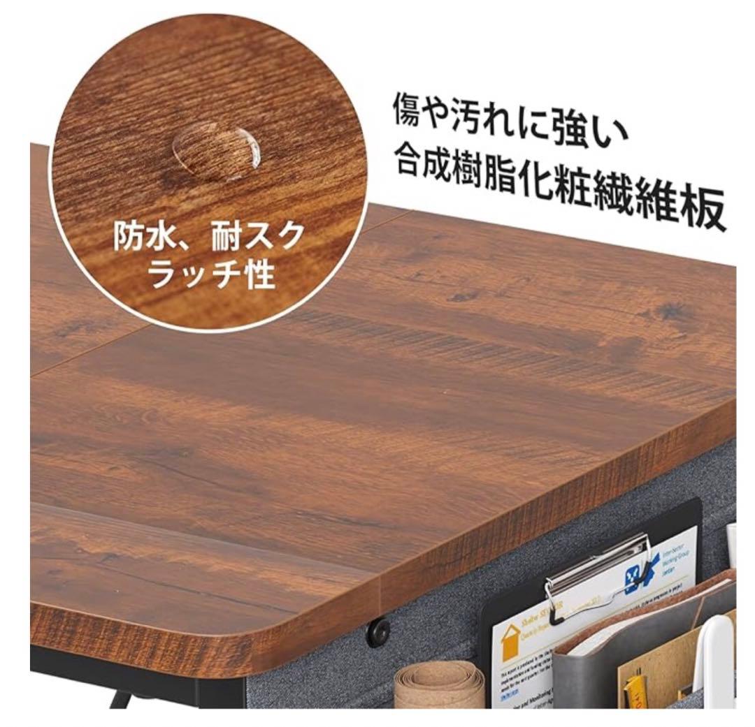 コンパクトパソコンデスク ラック付幅80×奥行48机 引き出しドリンクホルダー