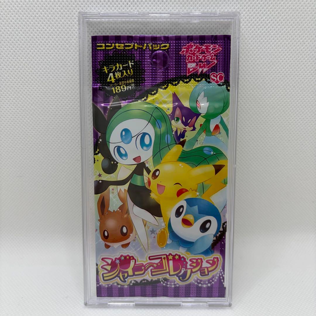 ポケモンカード イーブイズセット エーフィVMAX SA プロモ 未開封