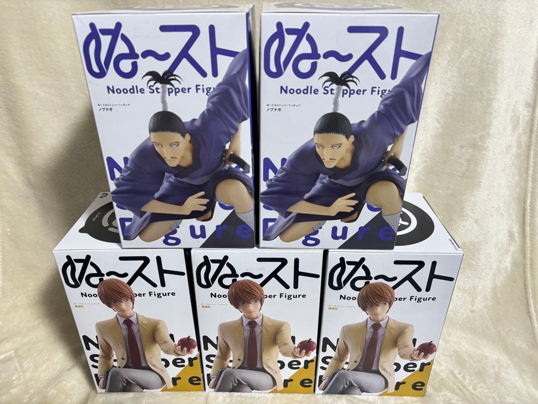 ✨【新品未開封品】ぬーどるストッパー 夜神月 ノブナガ ５個セット✨