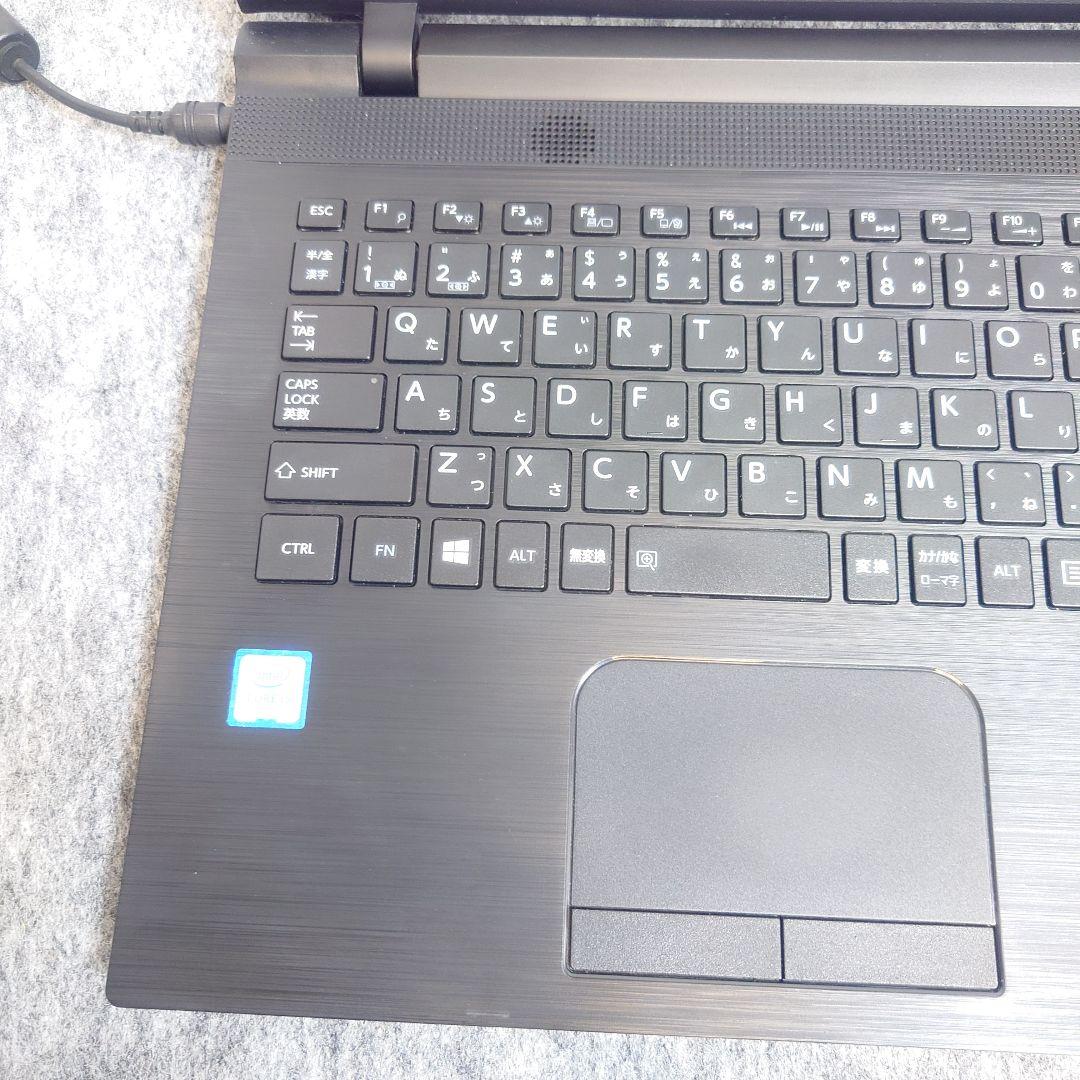 東芝 dynabook AZ35/UB i5-6200U 4GB 500GB