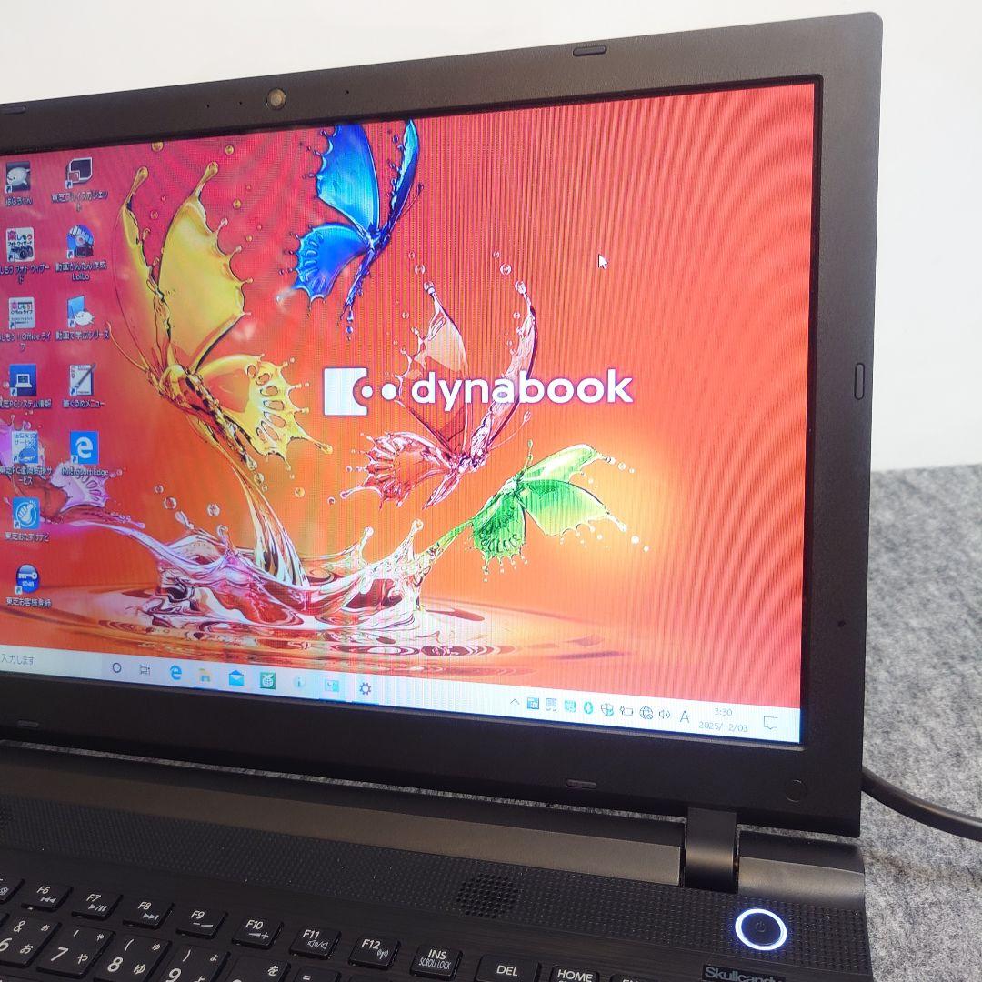 東芝 dynabook AZ35/UB i5-6200U 4GB 500GB
