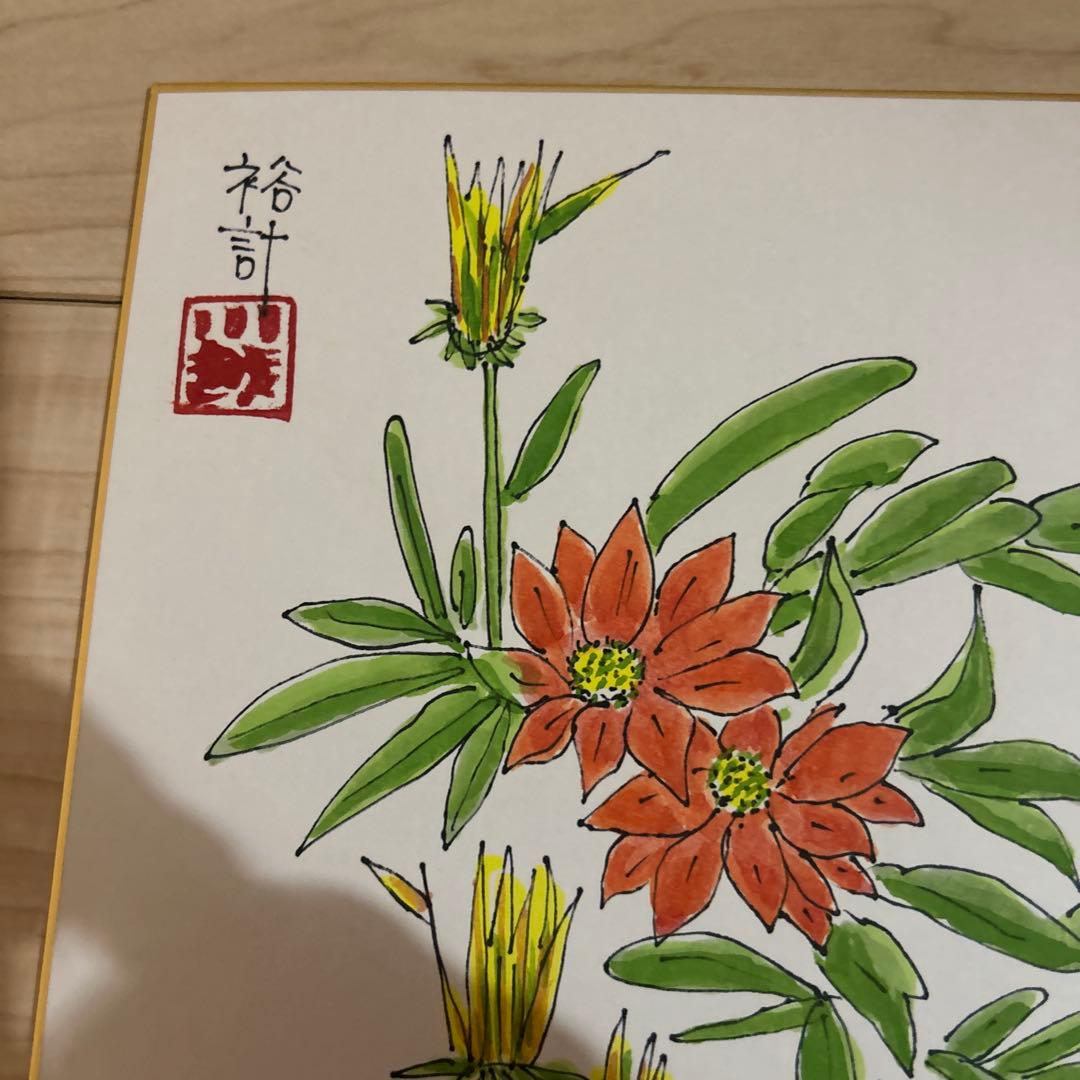 裕計　絵画