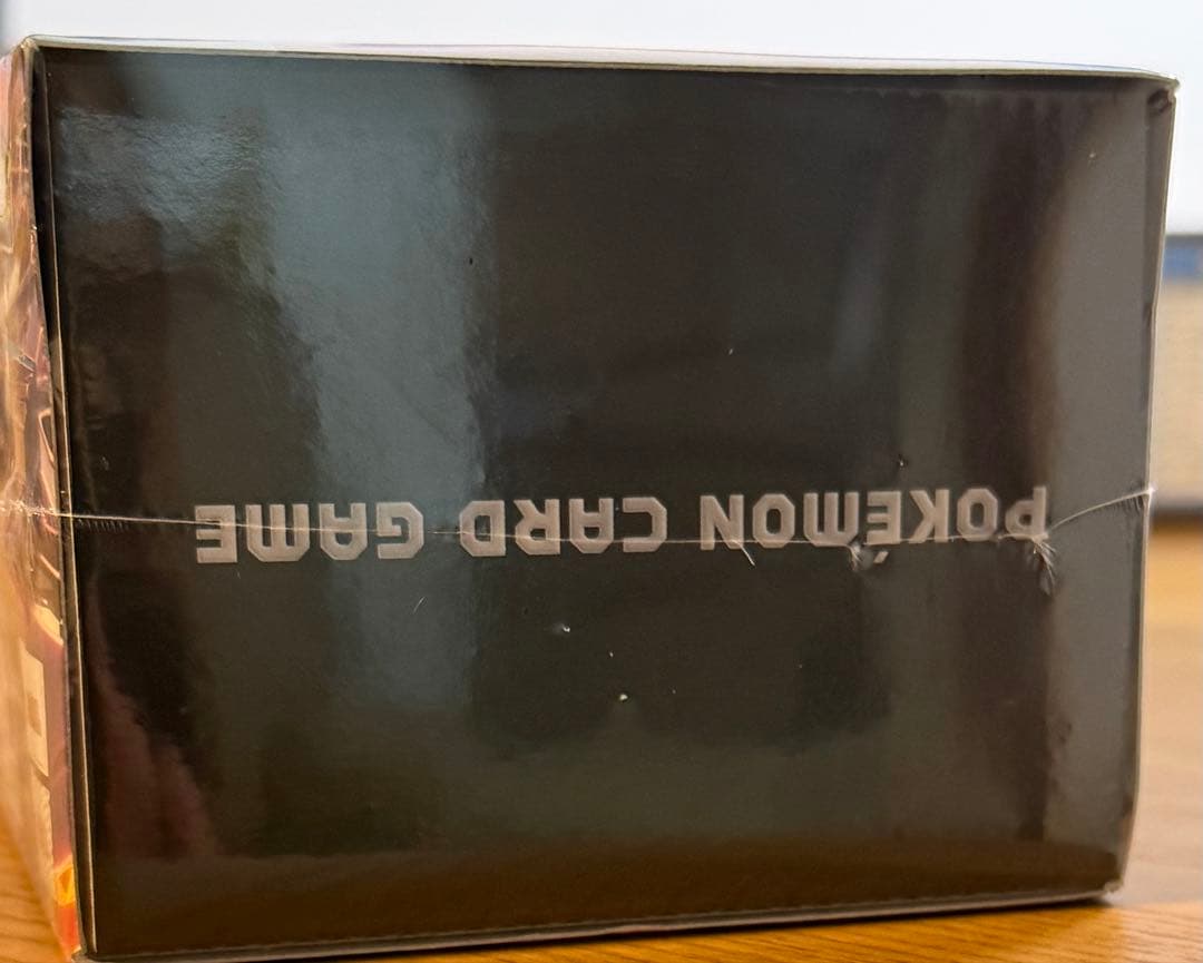 黒煙の支配者 box シュリンク付き デッキビルドBOX シュリンク付き