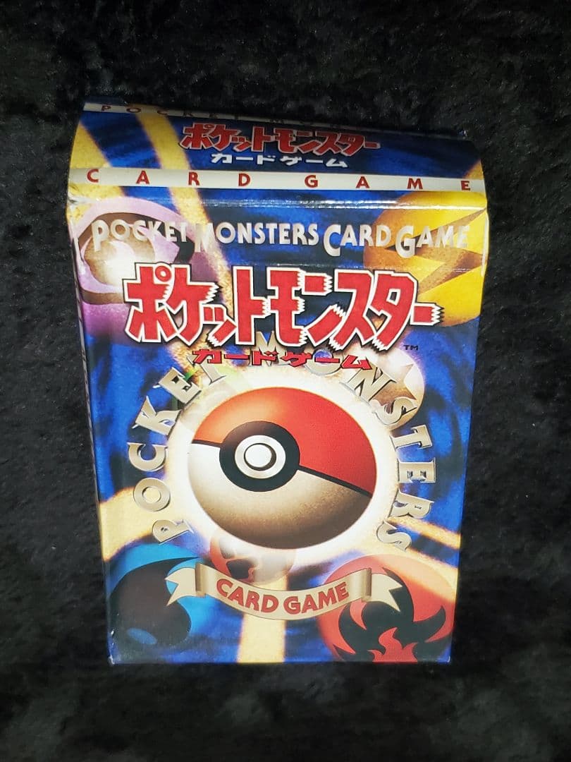 【開封品】旧裏 ポケモンカード スターターパック 付属品&箱付き
