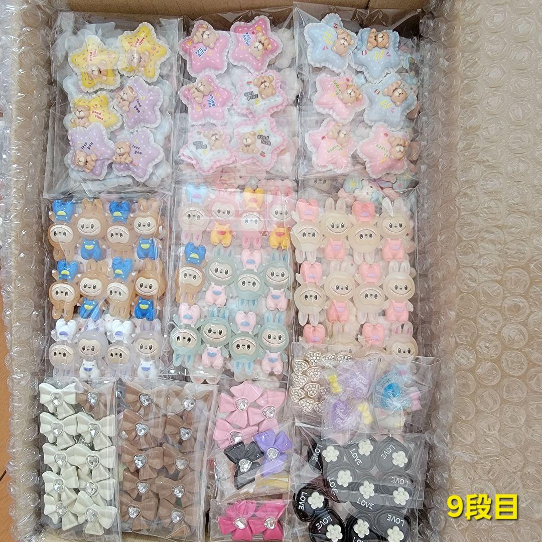 ♧ハンドメイド♧パーツ類いろいろまとめ売り 宅急便80サイズ1箱分