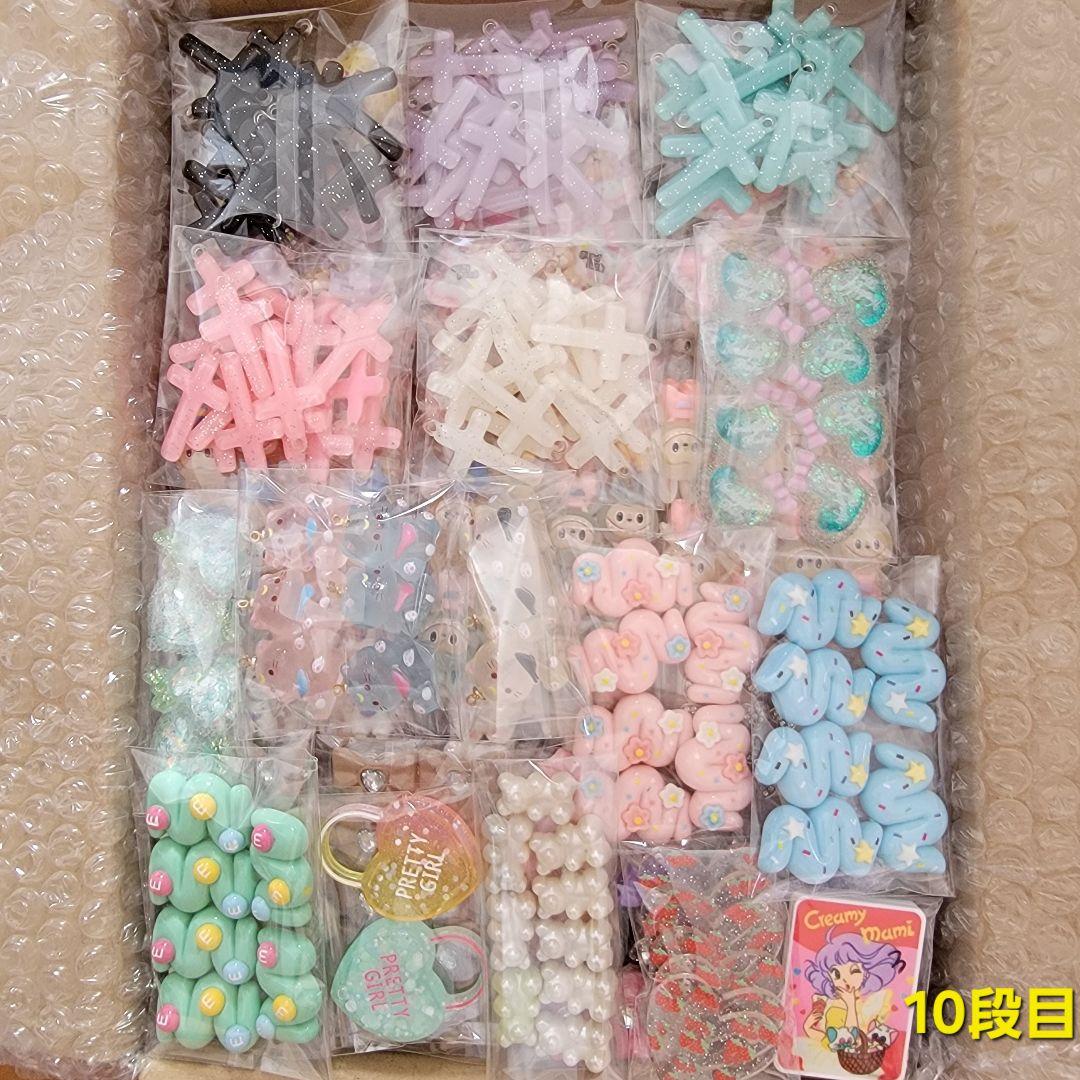 ♧ハンドメイド♧パーツ類いろいろまとめ売り 宅急便80サイズ1箱分
