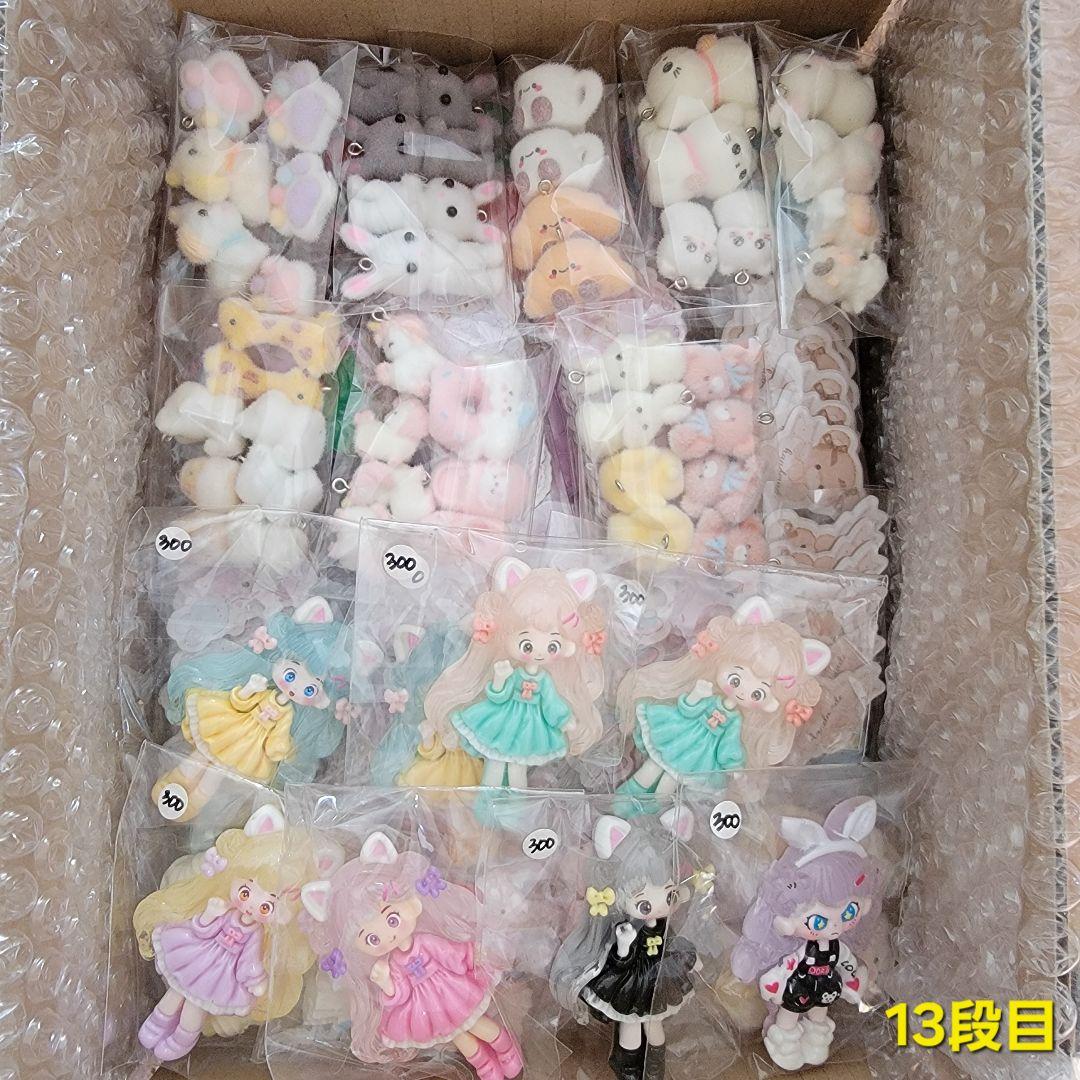 ♧ハンドメイド♧パーツ類いろいろまとめ売り 宅急便80サイズ1箱分