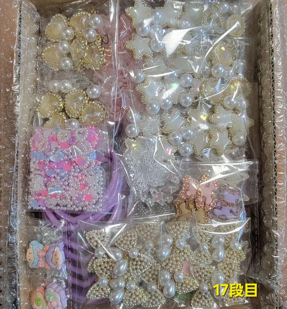 ♧ハンドメイド♧パーツ類いろいろまとめ売り 宅急便80サイズ1箱分