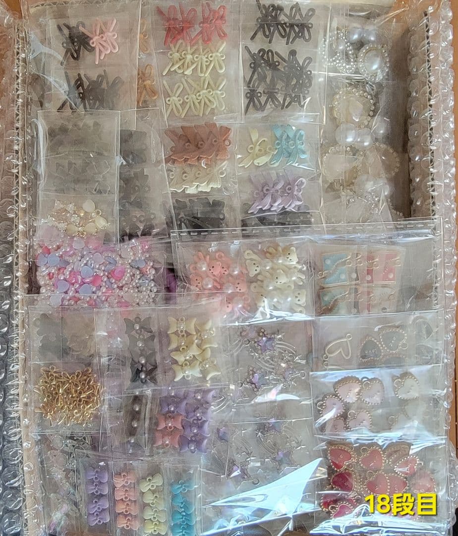 ♧ハンドメイド♧パーツ類いろいろまとめ売り 宅急便80サイズ1箱分