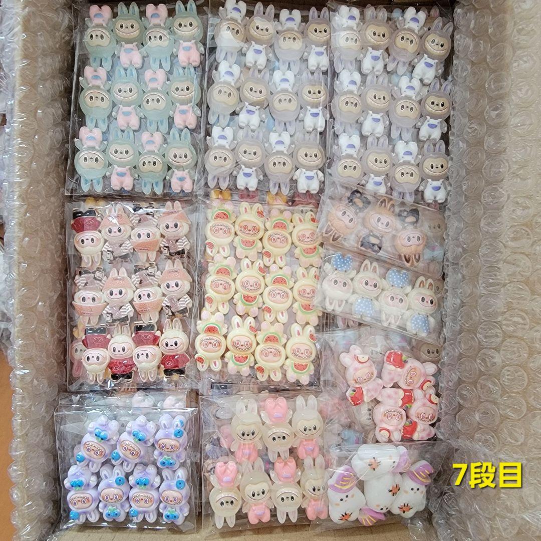 ♧ハンドメイド♧パーツ類いろいろまとめ売り 宅急便80サイズ1箱分