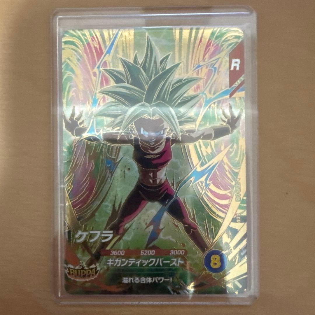 ドラゴンボールダイバーズ GDR sec まとめ売り！孫悟空GT4