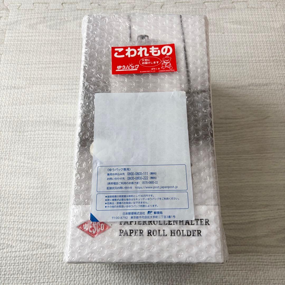 wesco ペーパータオルホルダー ホワイト