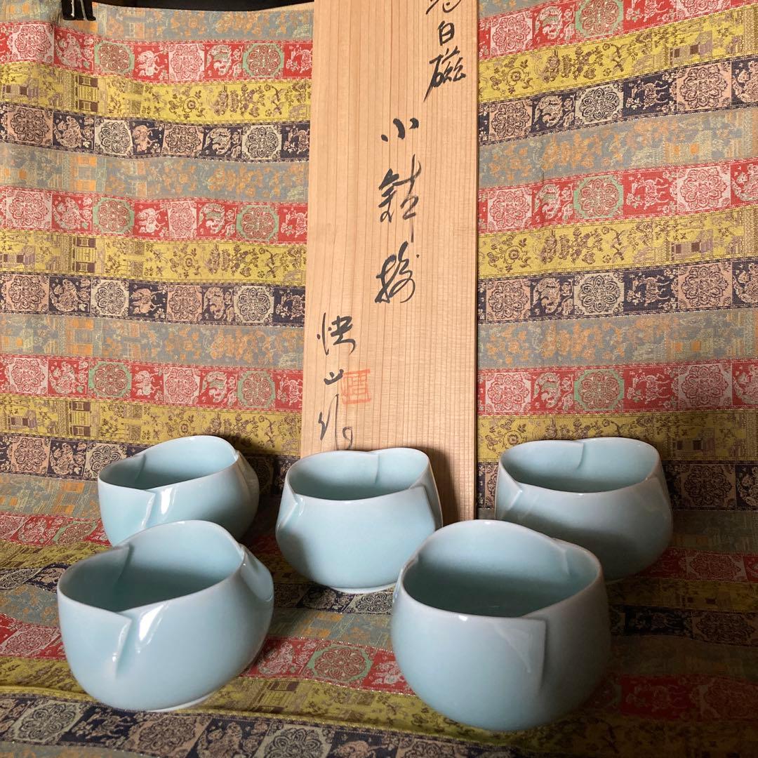 人間￼国宝　塚本快示 青白磁 小鉢5客　快山釜　共箱　約8.5×5.5CM