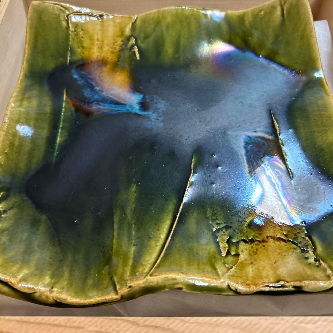 織部焼　白山窯　山田正和　脚付大皿　陶板　作家