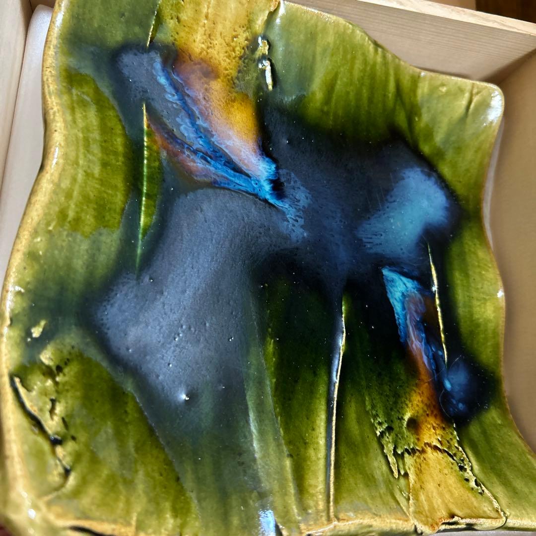 織部焼　白山窯　山田正和　脚付大皿　陶板　作家