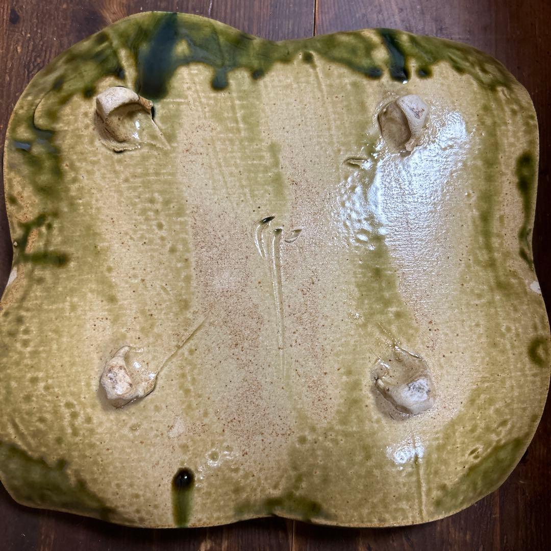 織部焼　白山窯　山田正和　脚付大皿　陶板　作家