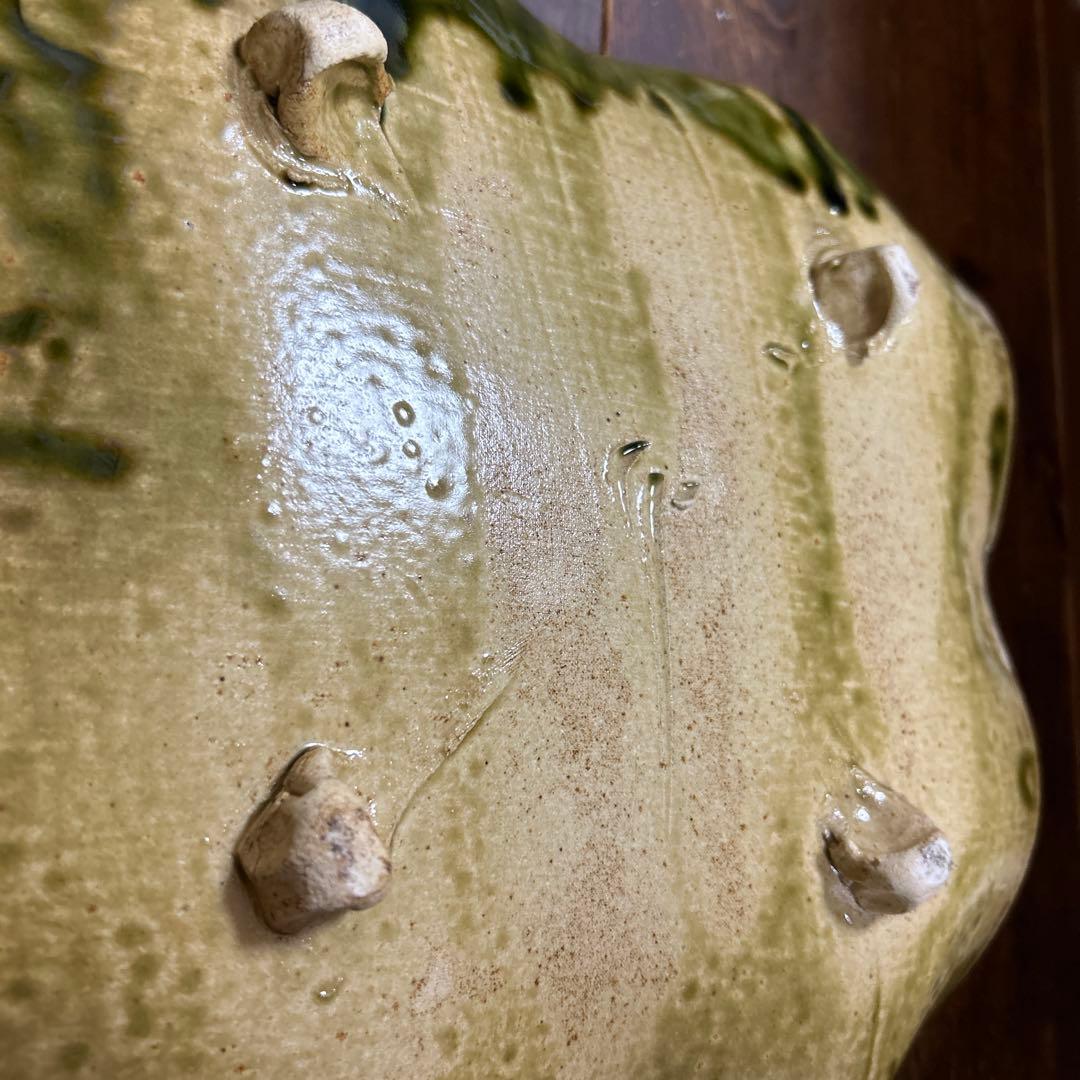 織部焼　白山窯　山田正和　脚付大皿　陶板　作家