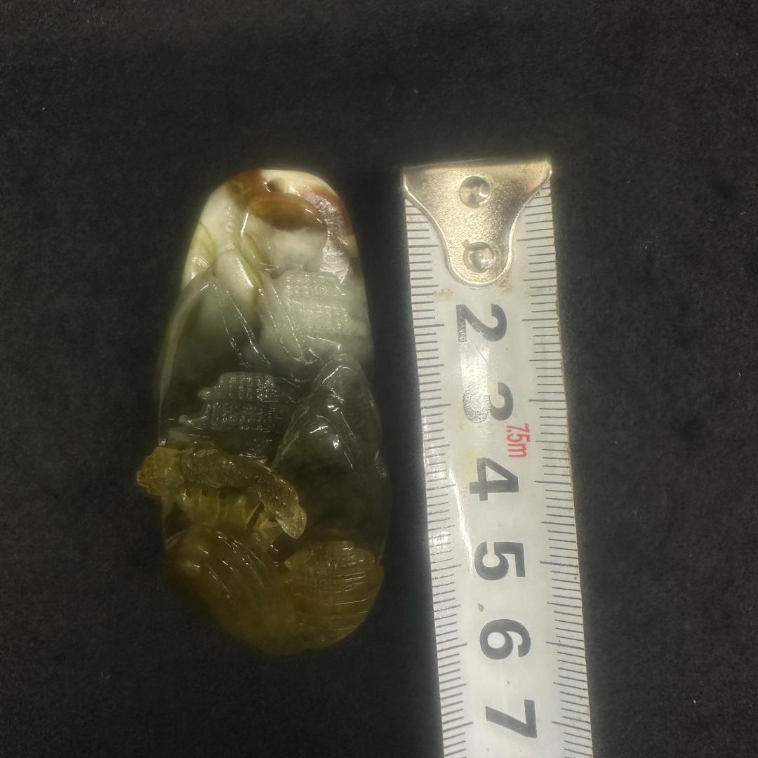 翡翠　 山水図案　細密彫　置物