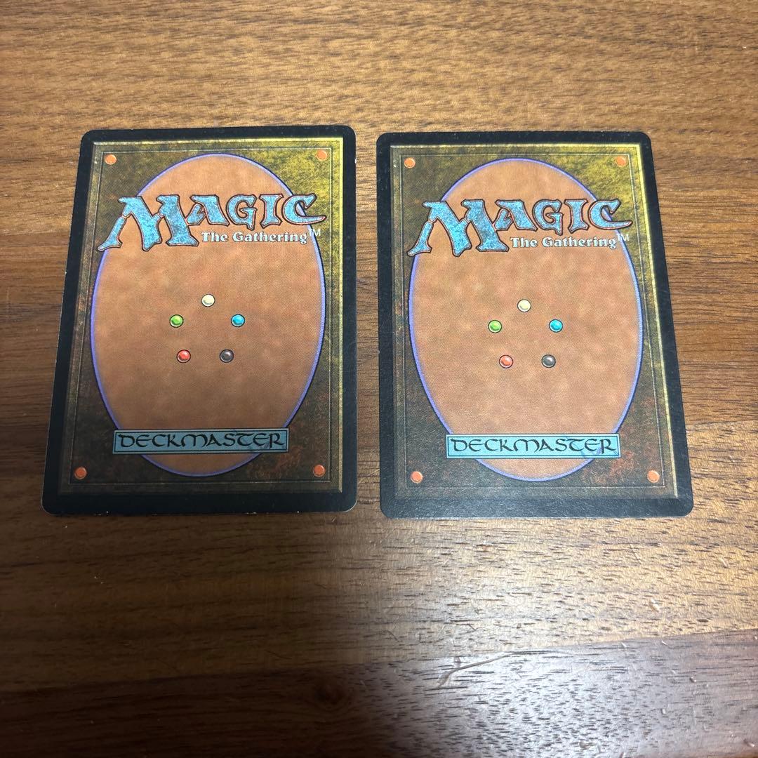 MTG 火薬樽 / Powder Keg 英語　2枚セット