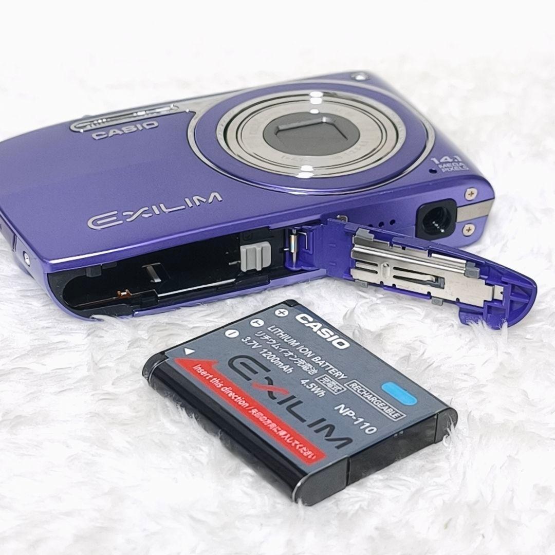 極美品✨CASIO EXILIM EX-Z2000 デジカメ 動作確認済み