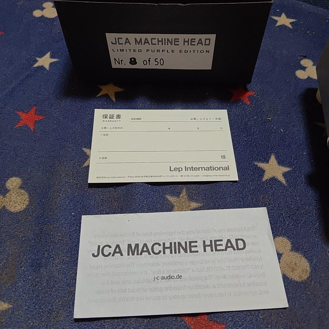 限定品 JCA MACHINE HEAD Purple Edition