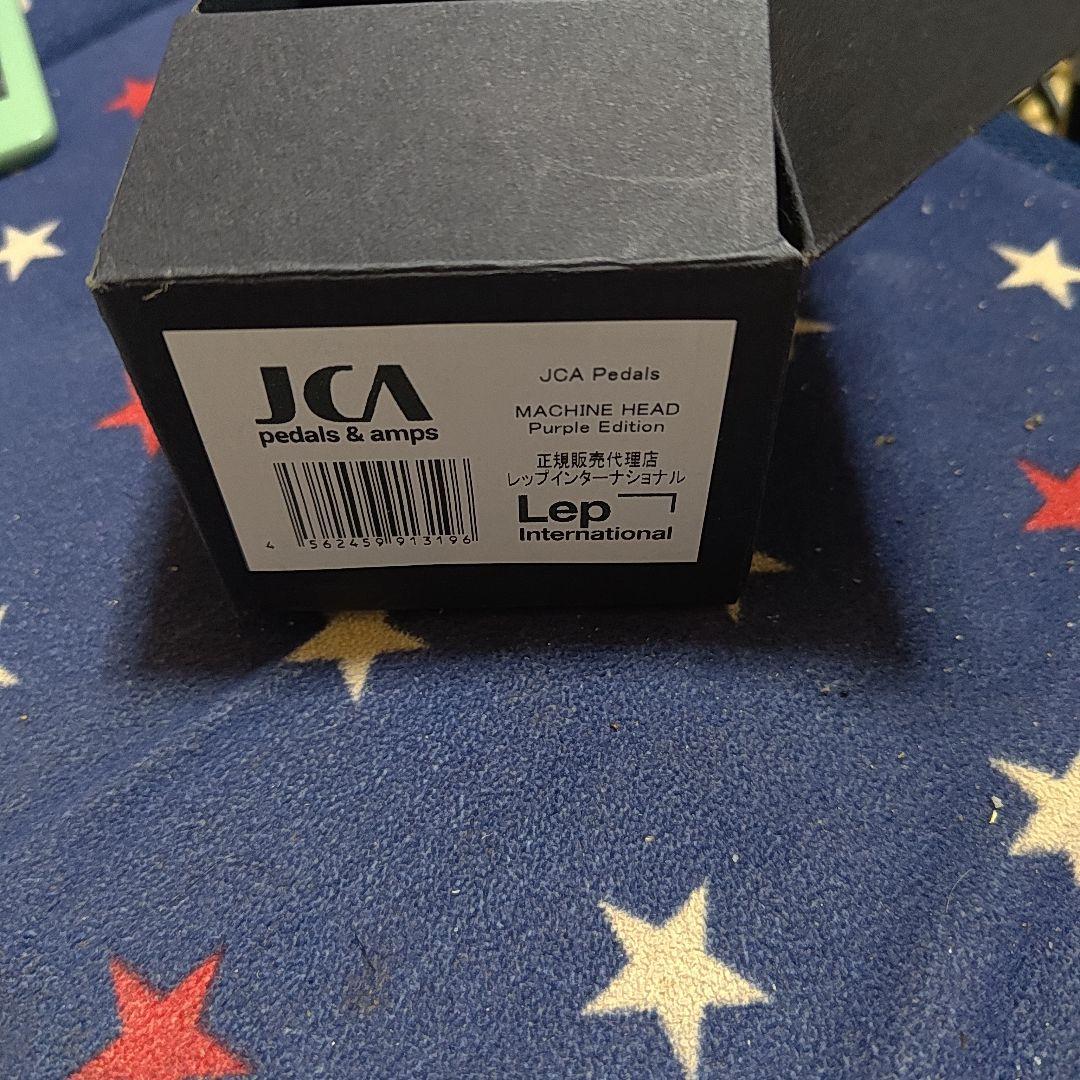 限定品 JCA MACHINE HEAD Purple Edition