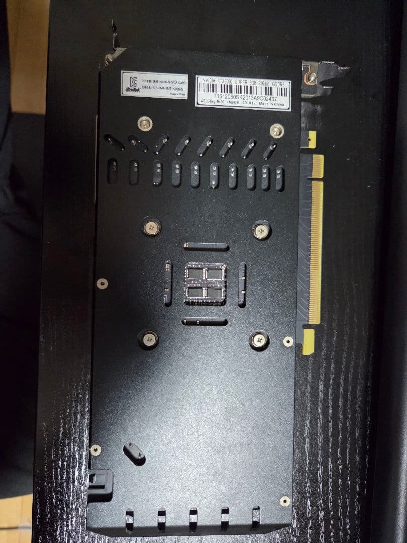 グラフィックボード・グラボ・ビデオカード RTX 2060super