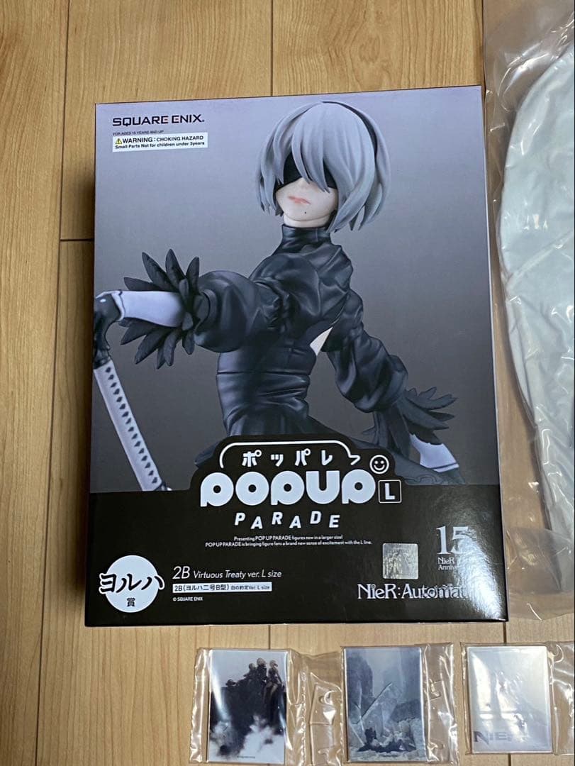 ニーアオートマタ1番くじ ヨルハ賞 2B フィギュア その他まとめ売り