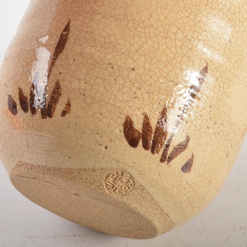 茶道具　松本鐵山造　織部　茶入　共箱　V　6324