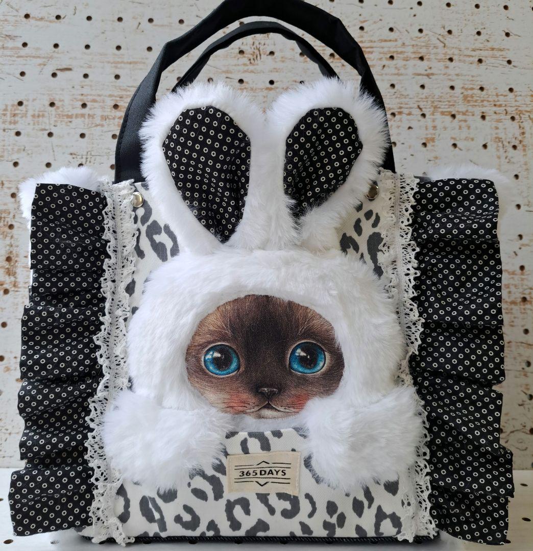 ね*】様 コヤンイサムチョン　クラウディ　トートバッグ