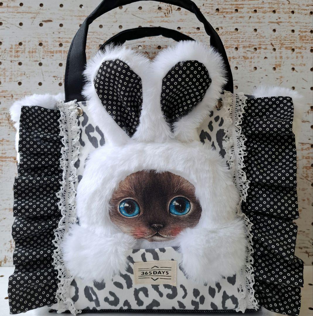 ね*】様 コヤンイサムチョン　クラウディ　トートバッグ