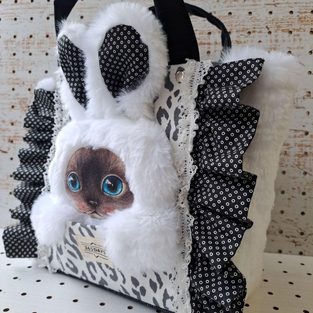 ね*】様 コヤンイサムチョン　クラウディ　トートバッグ