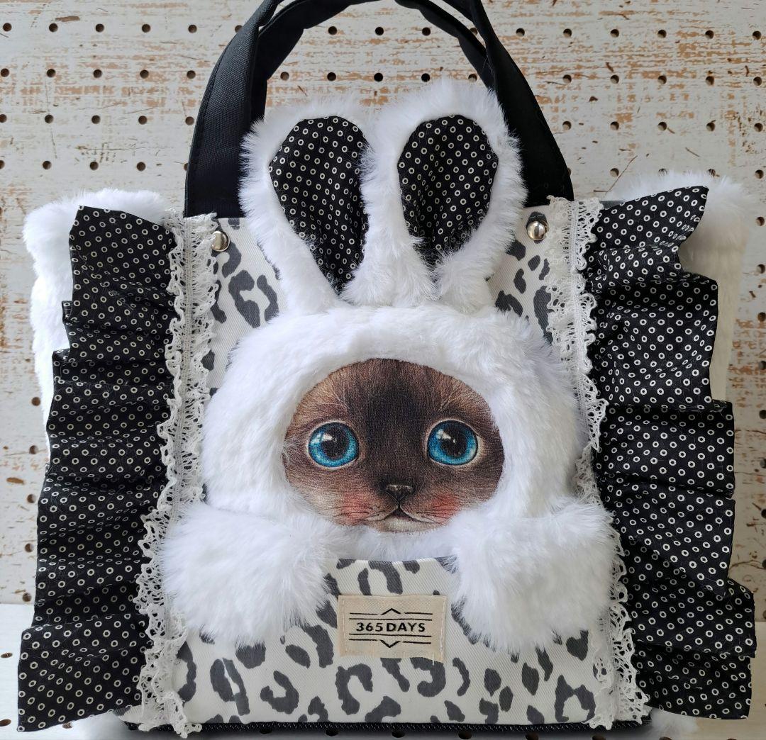 ね*】様 コヤンイサムチョン　クラウディ　トートバッグ