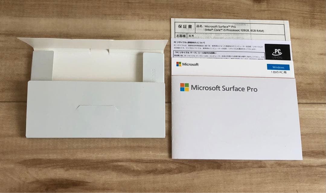 【店頭展示品】Microsoft Surface Pro KJR-00014