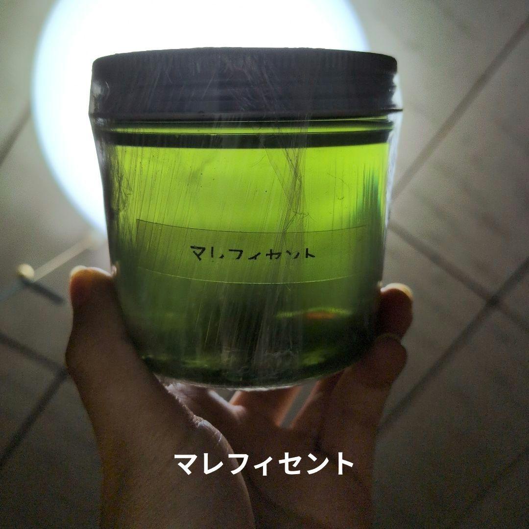 スライム　中古品　まとめ売り　18点