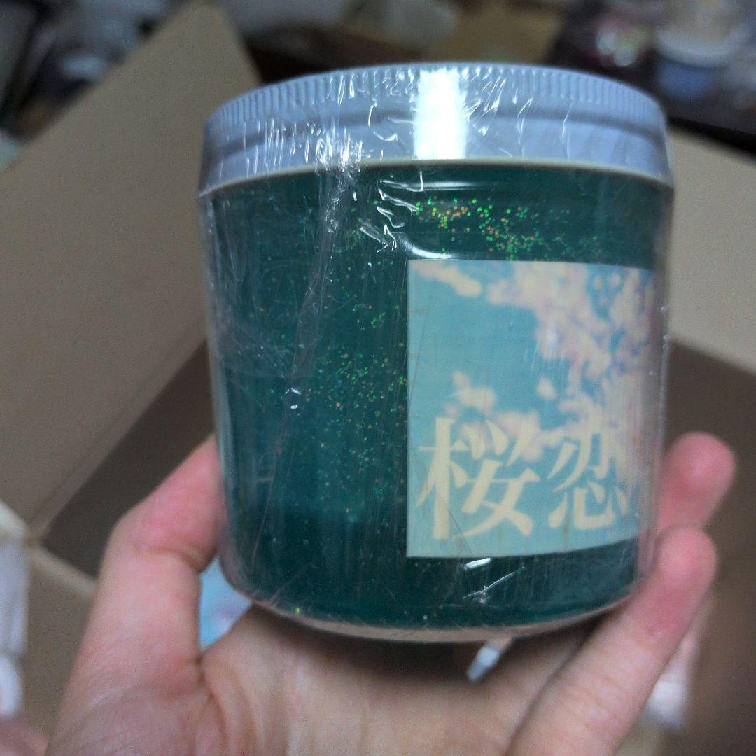 スライム　中古品　まとめ売り　18点