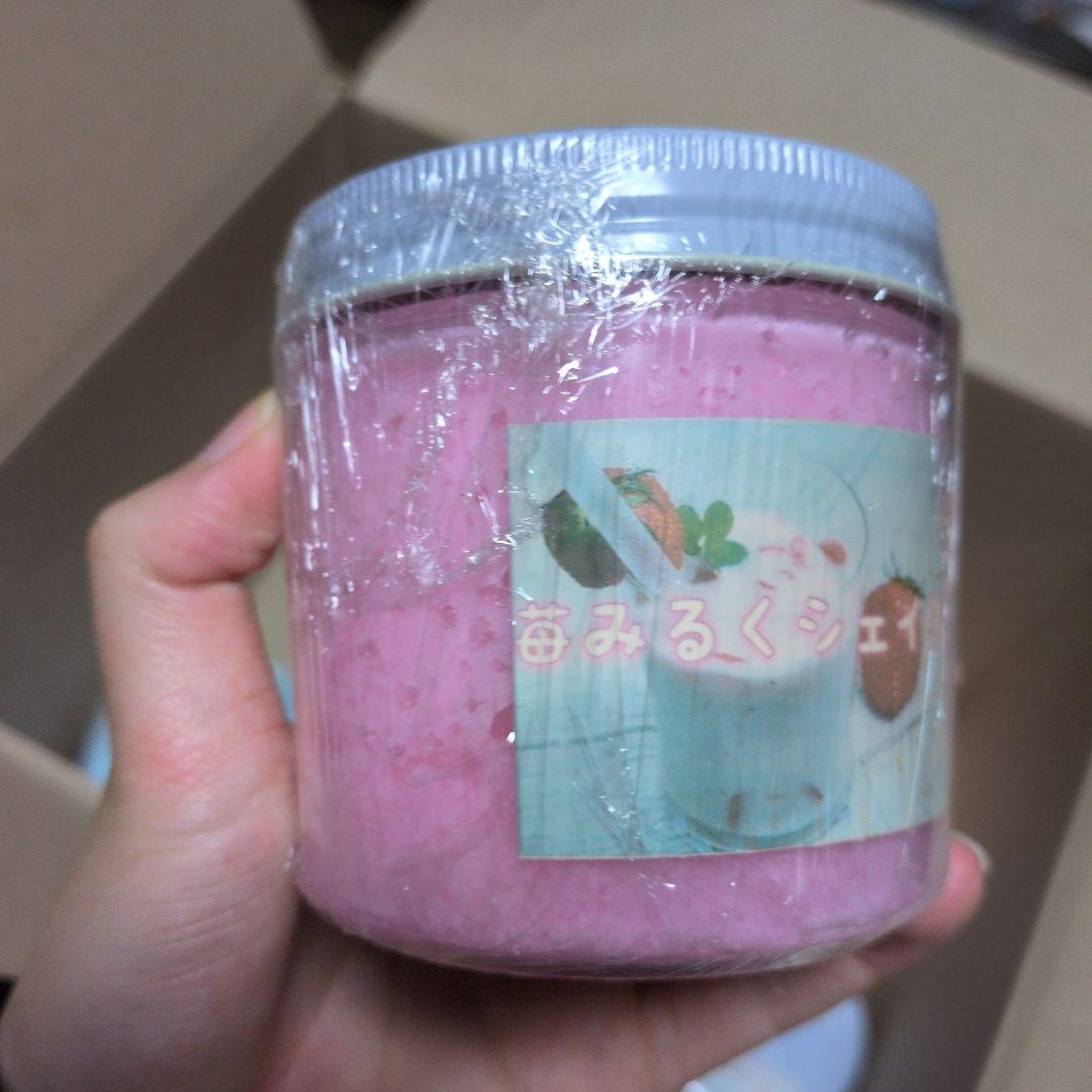 スライム　中古品　まとめ売り　18点